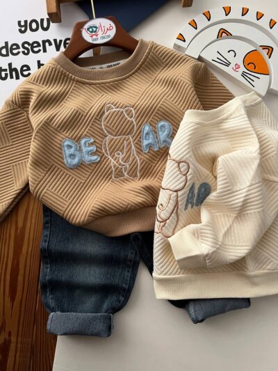 ست وارداتی خرسی baer -کد ۳۸-۳