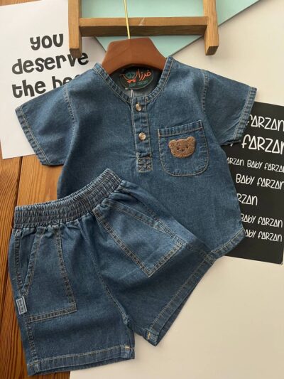 ست جین بهاره خرسی -کد ۴۷-۱