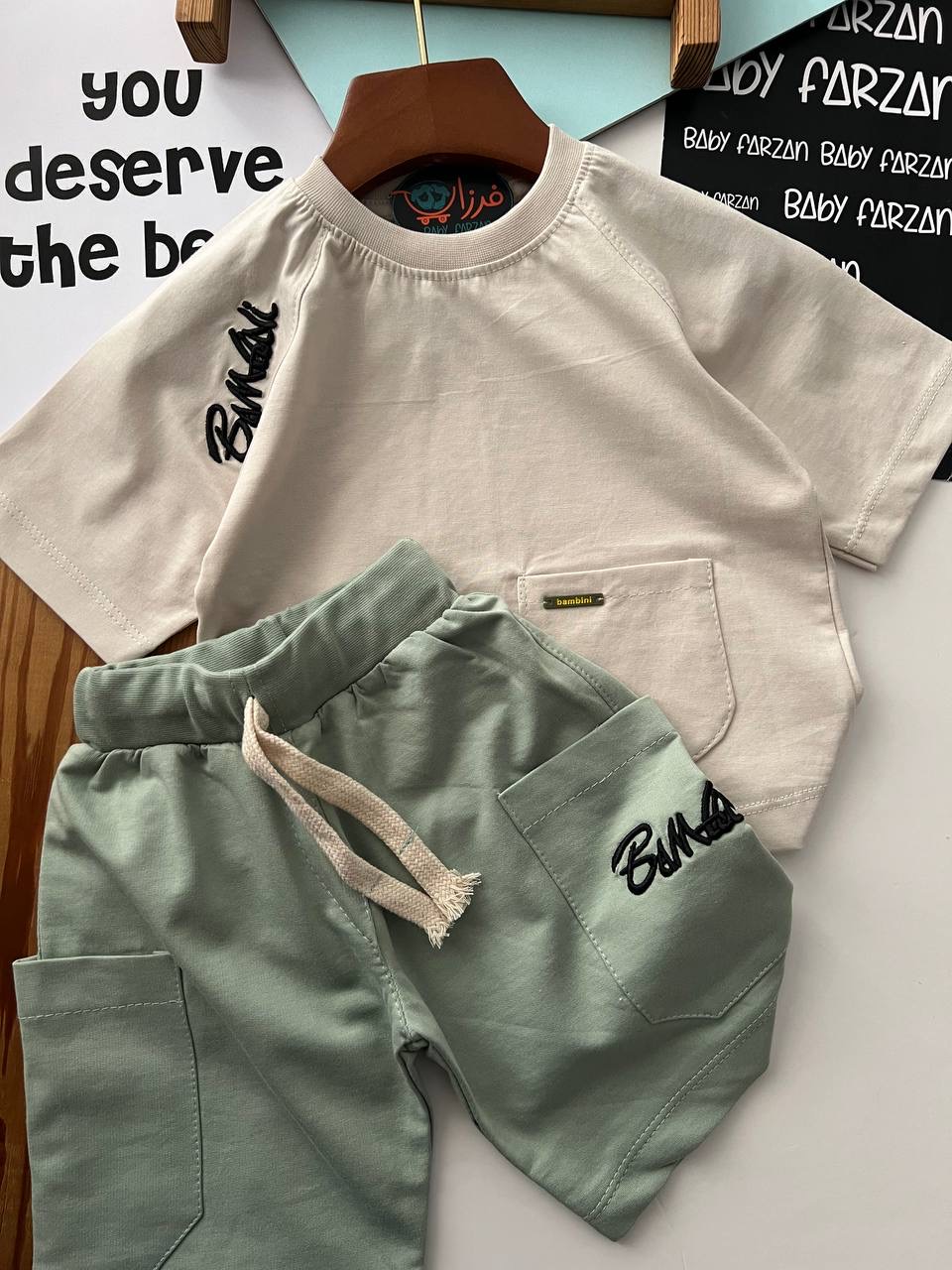 IMG_5109 ست تابستانه بامبی - کد ۸۱-۱ - Image 1